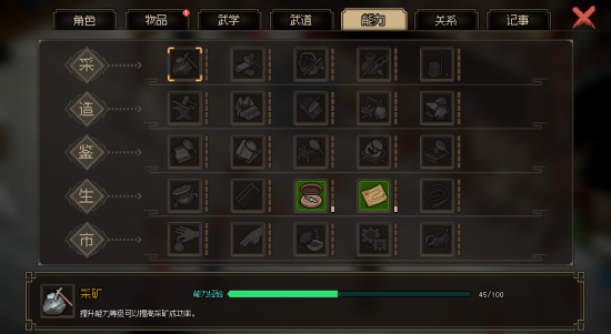image (4).png image (4).png