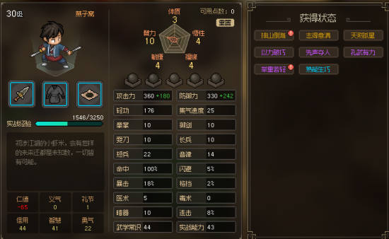 image (5).png image (5).png