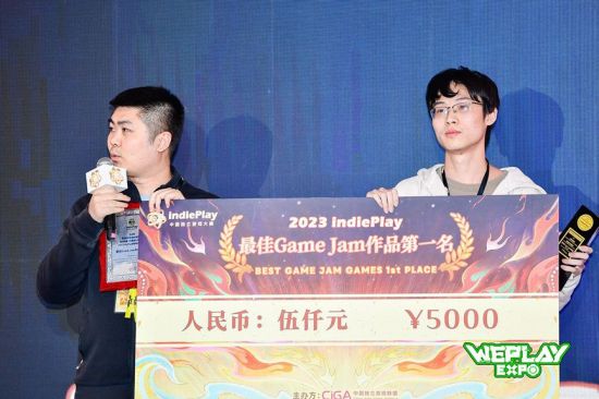 2023 indiePlay中国独立游戏大赛各大奖项结果公布！(图23)