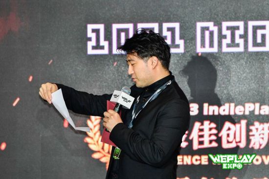 2023 indiePlay中国独立游戏大赛各大奖项结果公布！(图35)