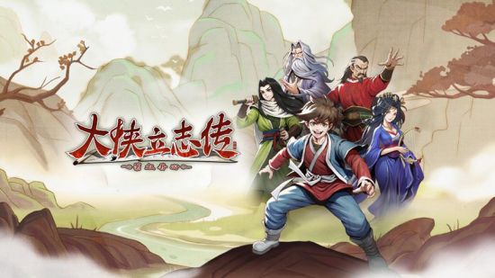 2023 indiePlay中国独立游戏大赛各大奖项结果公布！(图45)