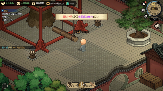 图片5.png 图片5.png