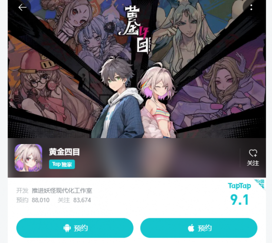 图片4.png 图片4.png
